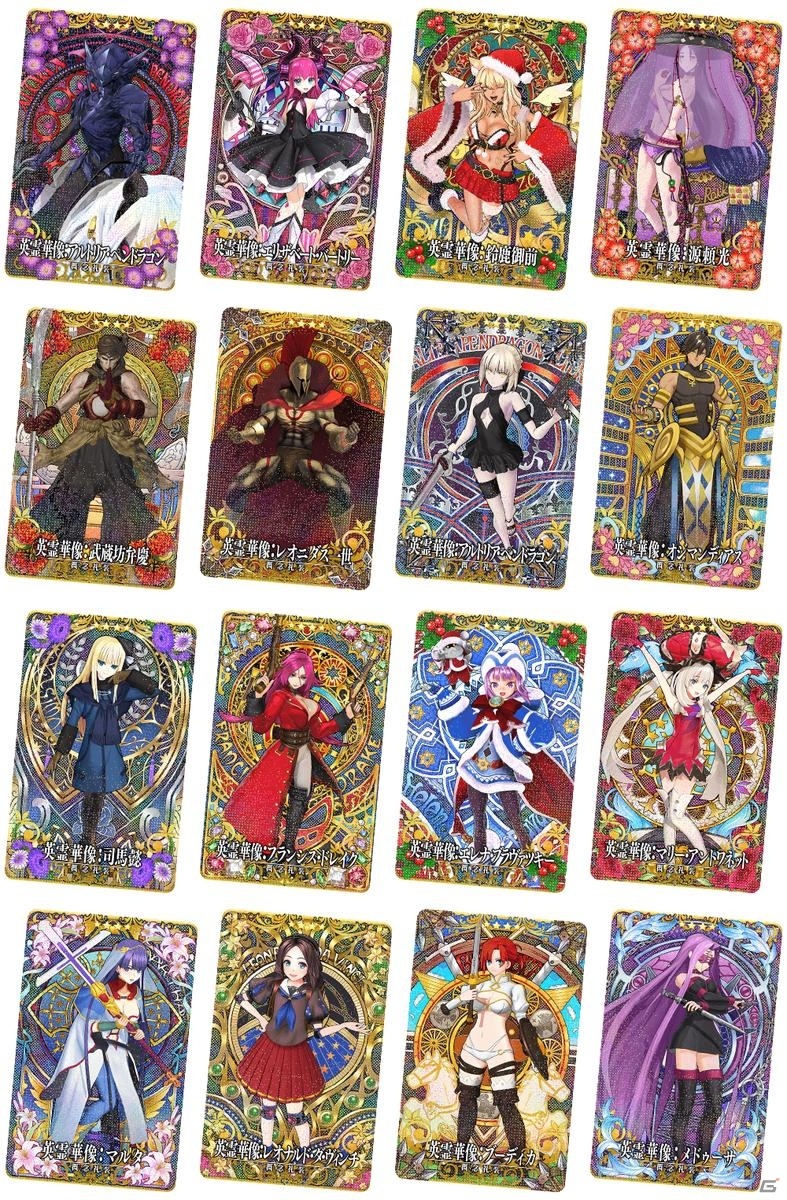 「Fate/Grand Order Arcade」★5謎のヒロインX〔オルタ〕が6月22日に追加！「英霊華像獲得キャンペーン2021」も開催の画像18