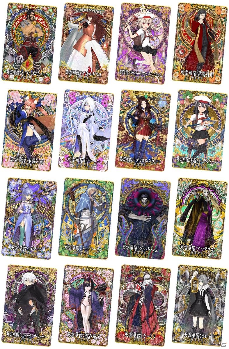 「Fate/Grand Order Arcade」★5謎のヒロインX〔オルタ〕が6月22日に追加！「英霊華像獲得キャンペーン2021」も開催の画像19