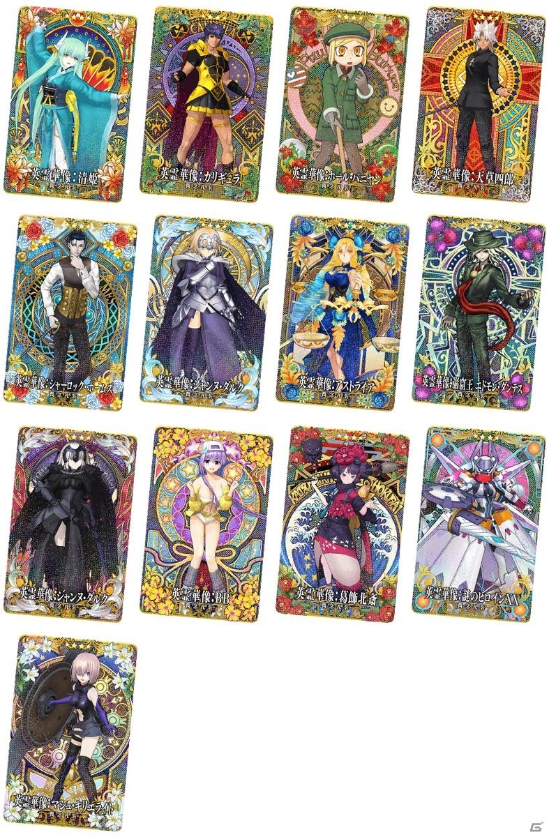 「Fate/Grand Order Arcade」★5謎のヒロインX〔オルタ〕が6月22日に追加！「英霊華像獲得キャンペーン2021」も開催の画像21