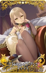 「Fate/Grand Order Arcade」★5謎のヒロインX〔オルタ〕が6月22日に追加！「英霊華像獲得キャンペーン2021」も開催の画像6