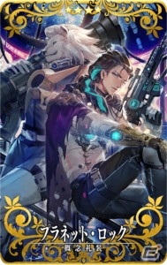「Fate/Grand Order Arcade」★5謎のヒロインX〔オルタ〕が6月22日に追加！「英霊華像獲得キャンペーン2021」も開催の画像7