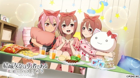 「結城友奈は勇者である 花結いのきらめき」高嶋友奈が限定URで登場！ガチャ「鬼猛り 爛漫 咲輝祭」が実施の画像2