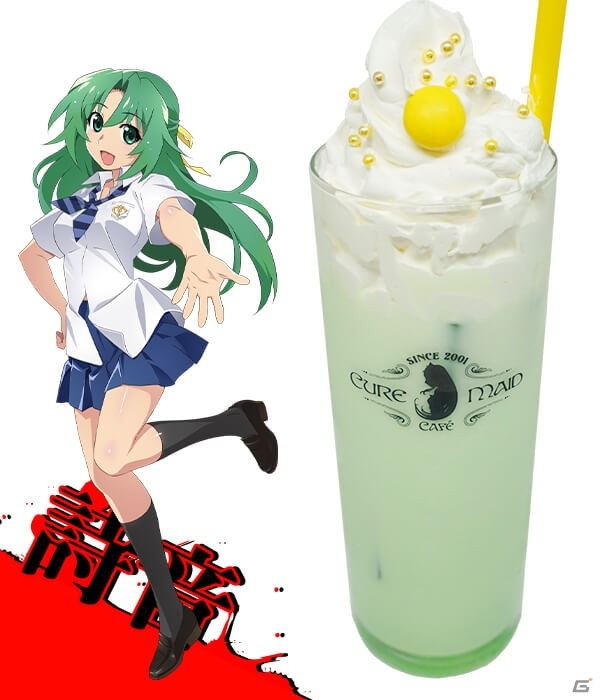 「ひぐらしのなく頃に 卒」のコラボカフェが7月2日よりキュアメイドカフェにて開催！の画像10