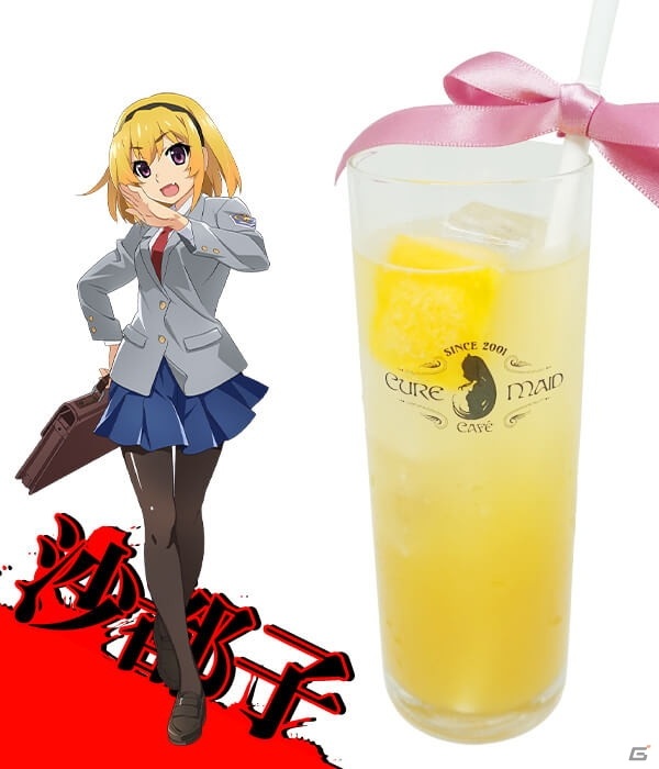 「ひぐらしのなく頃に 卒」のコラボカフェが7月2日よりキュアメイドカフェにて開催！の画像11