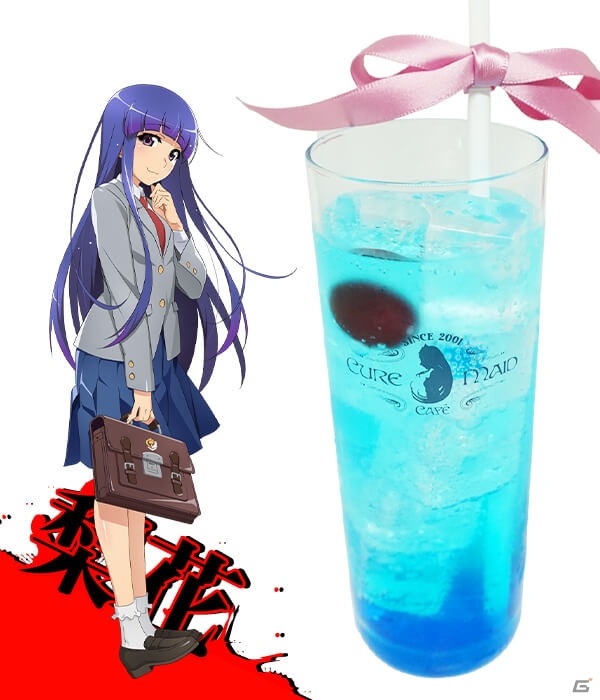 「ひぐらしのなく頃に 卒」のコラボカフェが7月2日よりキュアメイドカフェにて開催！の画像12