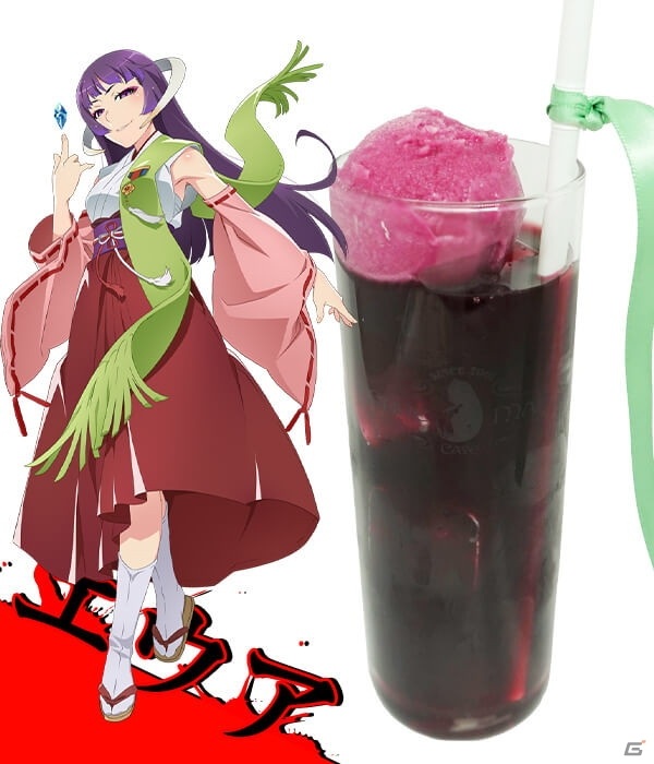 「ひぐらしのなく頃に 卒」のコラボカフェが7月2日よりキュアメイドカフェにて開催！の画像14