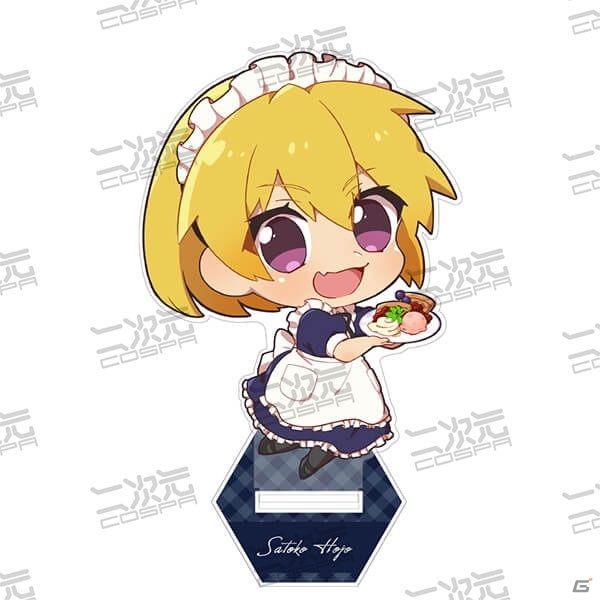 「ひぐらしのなく頃に 卒」のコラボカフェが7月2日よりキュアメイドカフェにて開催！の画像24