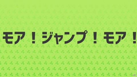 「プロジェクトセカイ」に楽曲「カナデトモスソラ」が追加！イベント「カーネーション・リコレクション」も開催の画像15