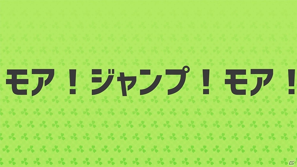 「プロジェクトセカイ」に楽曲「カナデトモスソラ」が追加！イベント「カーネーション・リコレクション」も開催の画像15