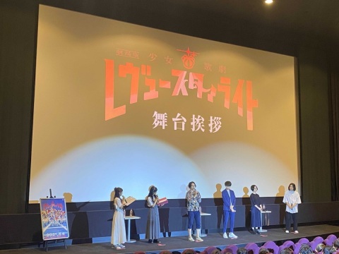 「劇場版 少女☆歌劇 レヴュースタァライト」追加舞台挨拶のオフィシャルレポートが公開！4週目来場者特典も決定の画像2