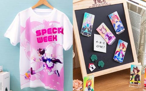 TVアニメ「ウマ娘 プリティーダービー」Tシャツや蹄鉄型キーホルダーなど5アイテムが復刻！プレミアムバンダイで予約開始