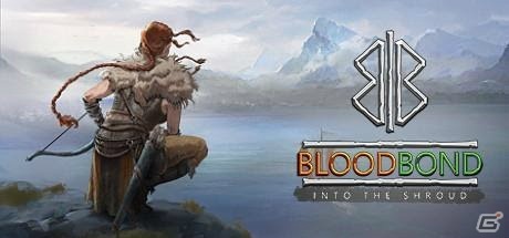 北欧神話をもとにした古き良きRPG「Blood Bond: Into the Shroud」がDMM GAMESでリリース！の画像41