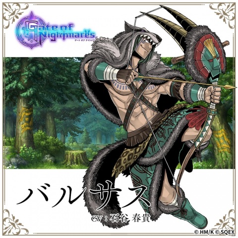 「Gate of Nightmares」真島ヒロ氏描き下ろしのキャラクターが一挙公開！ルカ（CV：上田麗奈）など19名の画像10