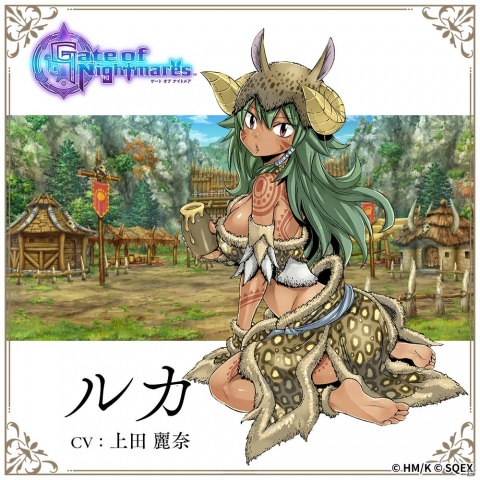「Gate of Nightmares」真島ヒロ氏描き下ろしのキャラクターが一挙公開！ルカ（CV：上田麗奈）など19名の画像17