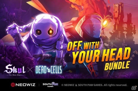 「スカール」と「Dead Cells」のコラボ割引キャンペーンが6月23日よりSteamで実施！セット商品も登場の画像1
