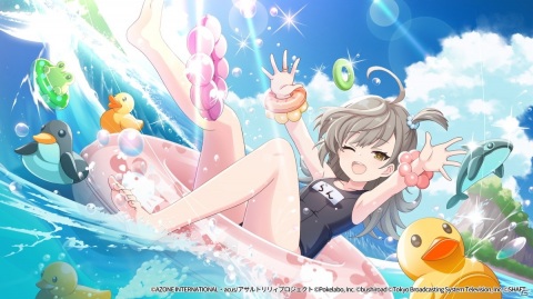 「アサルトリリィ Last Bullet」にて水着イベント「リリティカル☆サマー‼」の第2弾ガチャが配信開始！の画像3