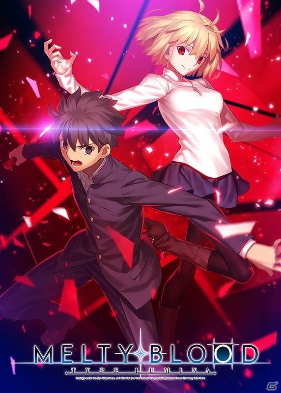 「TYPE-MOON TIMES Vol.3」が6月23日20時より配信！「MELTY BLOOD: TYPE LUMINA」の最新情報が発表予定の画像2