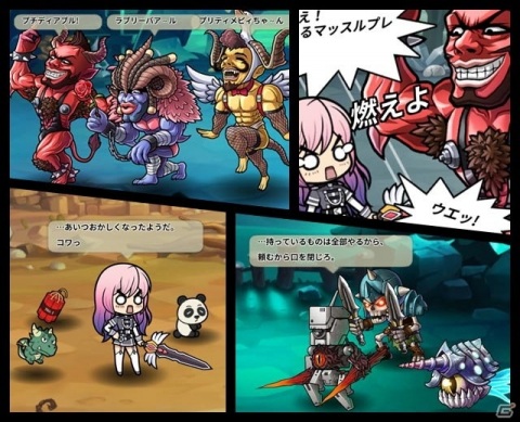 iOS/Android「ポチッとダンジョンガール」が配信開始！ストレスフリーの完全放置系RPGの画像9