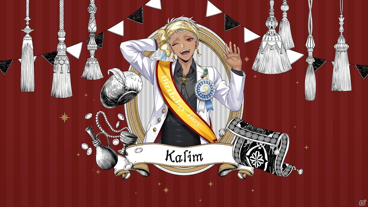 ツイステ おめかしバースデー 等身大タペストリー カリム mqdefault.jpg