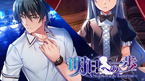 「グリザイア」シリーズ初のファンコンテスト受賞者による公式グッズ着用写真と新キャラクターイラストが公開！の画像3