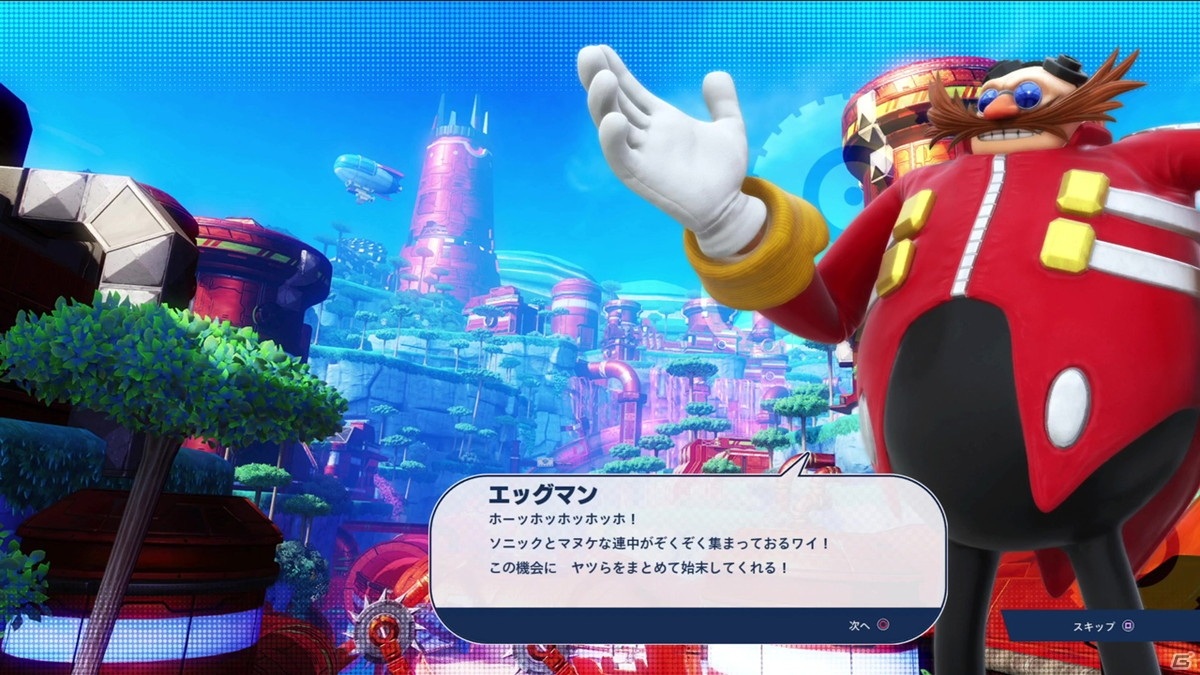 「ソニック」シリーズは30周年！現行ハードで遊べるタイトルと最新作「ソニックカラーズ アルティメット」を紹介の画像33