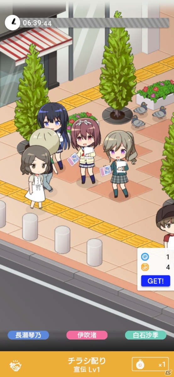 ゲーム「IDOLY PRIDE」はアイドルたちを可愛く表現したビジュアルに！スキマ時間で遊びやすい育成にも注目の画像12