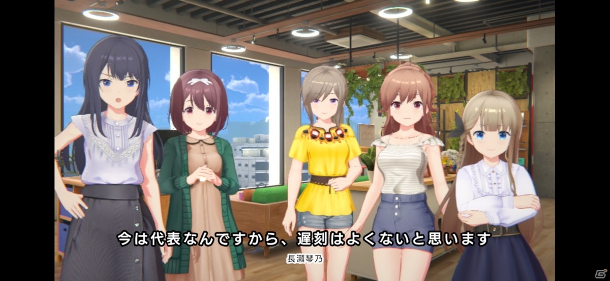 ゲーム「IDOLY PRIDE」はアイドルたちを可愛く表現したビジュアルに！スキマ時間で遊びやすい育成にも注目の画像2