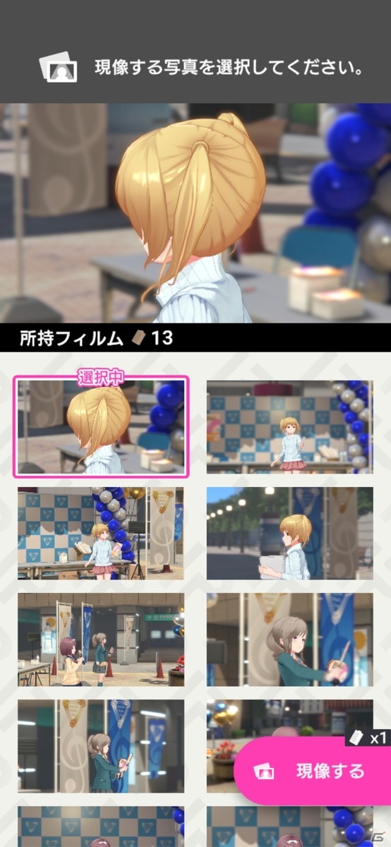 ゲーム「IDOLY PRIDE」はアイドルたちを可愛く表現したビジュアルに！スキマ時間で遊びやすい育成にも注目の画像23