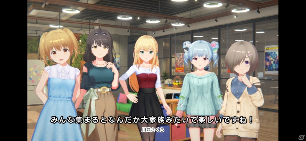 ゲーム「IDOLY PRIDE」はアイドルたちを可愛く表現したビジュアルに！スキマ時間で遊びやすい育成にも注目の画像3