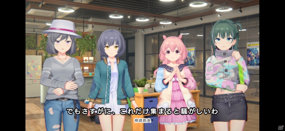 ゲーム「IDOLY PRIDE」はアイドルたちを可愛く表現したビジュアルに！スキマ時間で遊びやすい育成にも注目の画像5