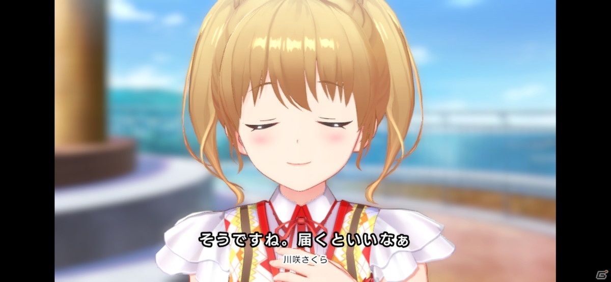 ゲーム「IDOLY PRIDE」はアイドルたちを可愛く表現したビジュアルに
