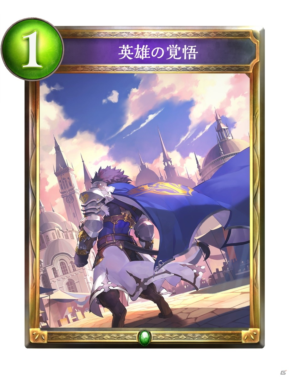 「Shadowverse」無条件でプレイ枚数を加算するエルフの1コストスペルが登場！「リナセント・クロニクル」新カード2枚を紹介の画像3