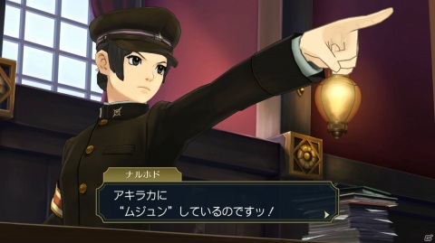 「大逆転裁判1＆2　-成歩堂龍ノ介の冒險と覺悟-」の魅力に迫る映像「大逆転裁判1＆2の楽しみ方」が公開！の画像4