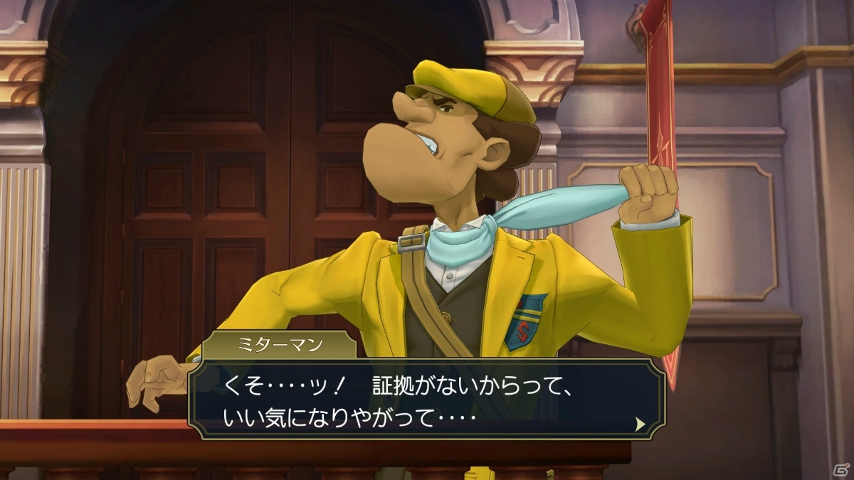 大逆転裁判1 2 成歩堂龍ノ介の冒險と覺悟 の魅力に迫る映像 大逆転裁判1 2の楽しみ方 が公開 ゲーム情報サイト Gamer