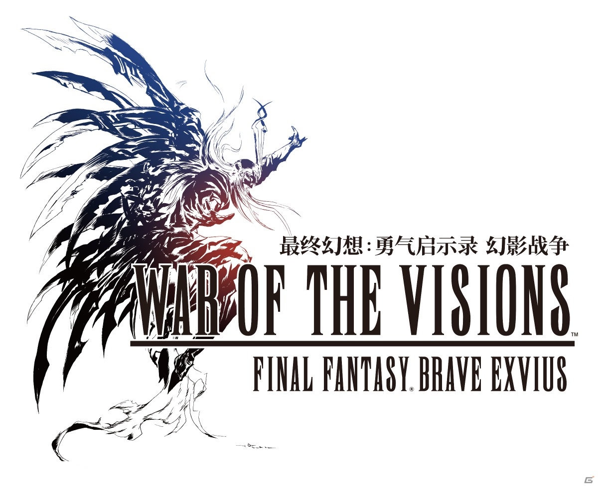 スクウェア・エニックス、キングソフト世遊とXiaomi Gamesとの協業により「FFBE 幻影戦争」中国版を配信の画像6