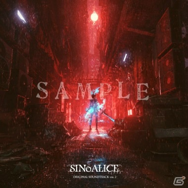 「SINoALICE ―シノアリス― Original Soundtrack Vol.2」が本日リリース！融合篇、淘汰篇のBGMを収録の画像4
