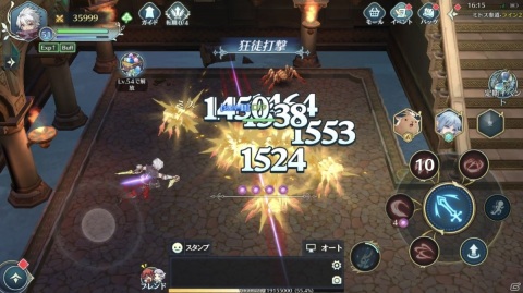 「イース6 オンライン～ナピシュテムの匣～」短刀を使用して戦う近距離用の職業「アサシン」を紹介！の画像9