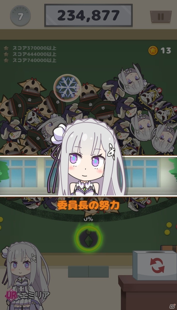 「異世界かるてっと ～激突！ぱずるすくーる～」の配信日が7月15日に決定！App Store＆Google Playのストアもオープンの画像3