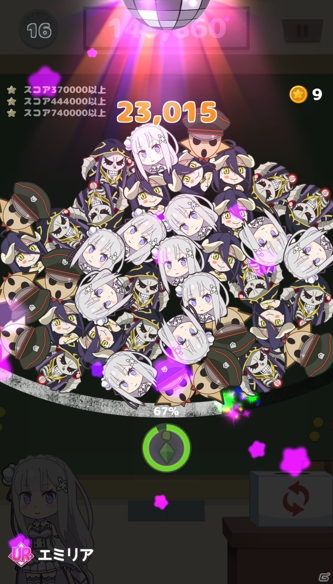 「異世界かるてっと ～激突！ぱずるすくーる～」の配信日が7月15日に決定！App Store＆Google Playのストアもオープンの画像4