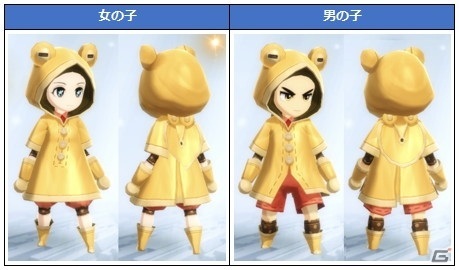 「月光彫刻師」にフィールドレイドが実装！ギルドアップデートにて多数の新コンテンツも追加の画像12