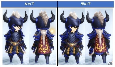 「月光彫刻師」にフィールドレイドが実装！ギルドアップデートにて多数の新コンテンツも追加の画像15