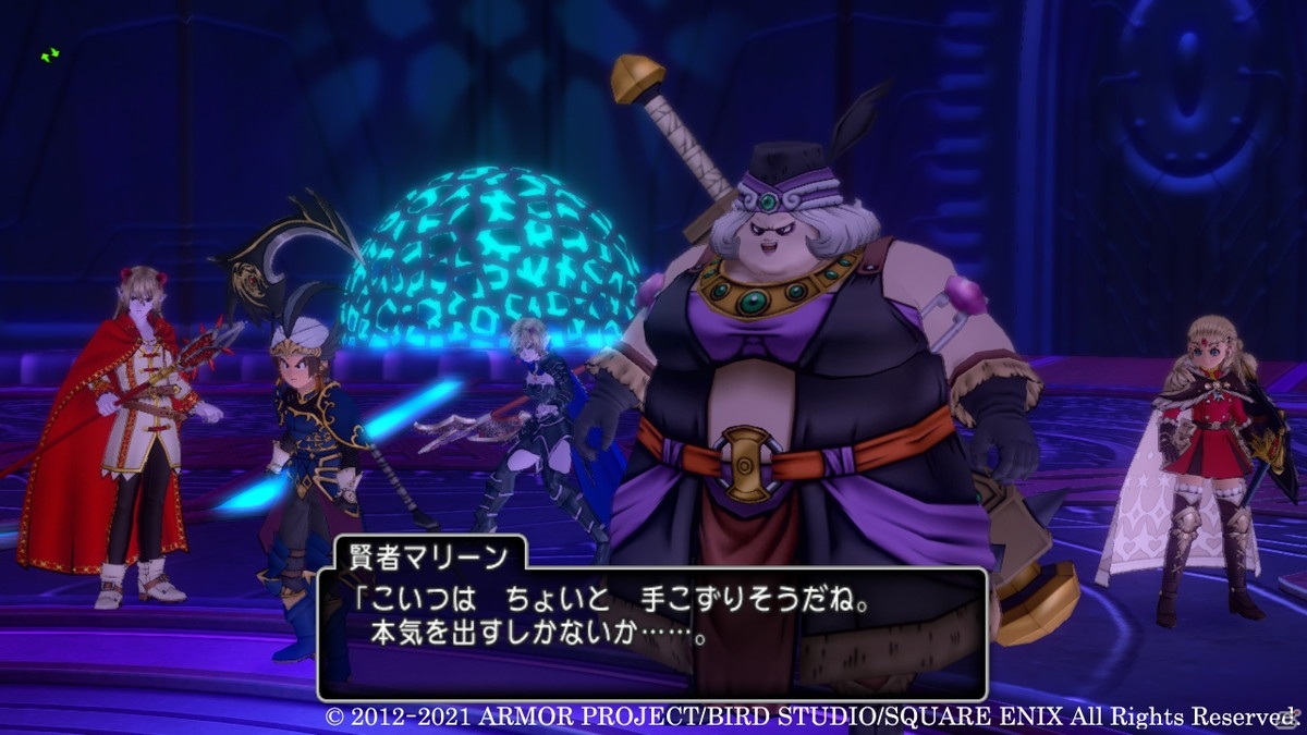 「ドラゴンクエストX　オンライン」魔界を舞台とした冒険もいよいよ完結！「バージョン5.5 後期」の新情報を紹介の画像7