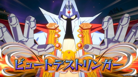 「ドラゴンクエスト ダイの大冒険　クロスブレイド」5弾ではドラゴンレアカードに「六大軍団長」が勢ぞろい！の画像21