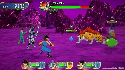 「ドラゴンクエスト ダイの大冒険　クロスブレイド」5弾ではドラゴンレアカードに「六大軍団長」が勢ぞろい！の画像22