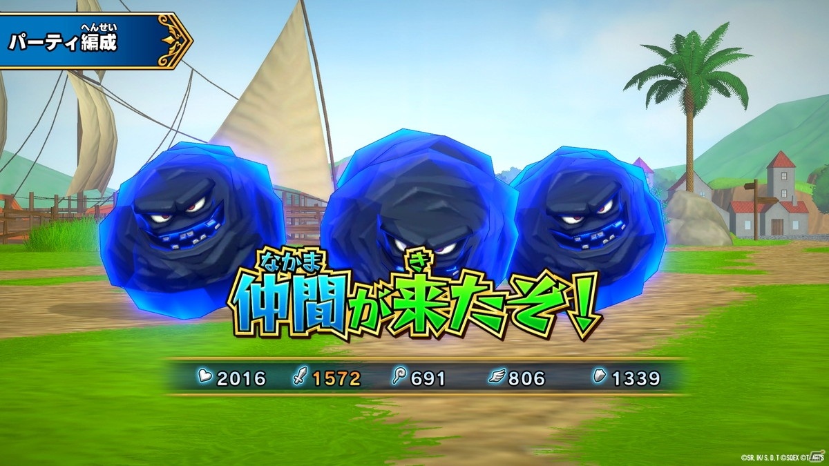 「ドラゴンクエスト ダイの大冒険　クロスブレイド」5弾ではドラゴンレアカードに「六大軍団長」が勢ぞろい！の画像19