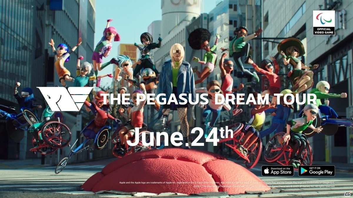 パラリンピック公式ゲーム「The Pegasus Dream Tour」の配信が開始！本作の内容や開発の経緯が紹介されたメディアオリエンテーションをレポートの画像1