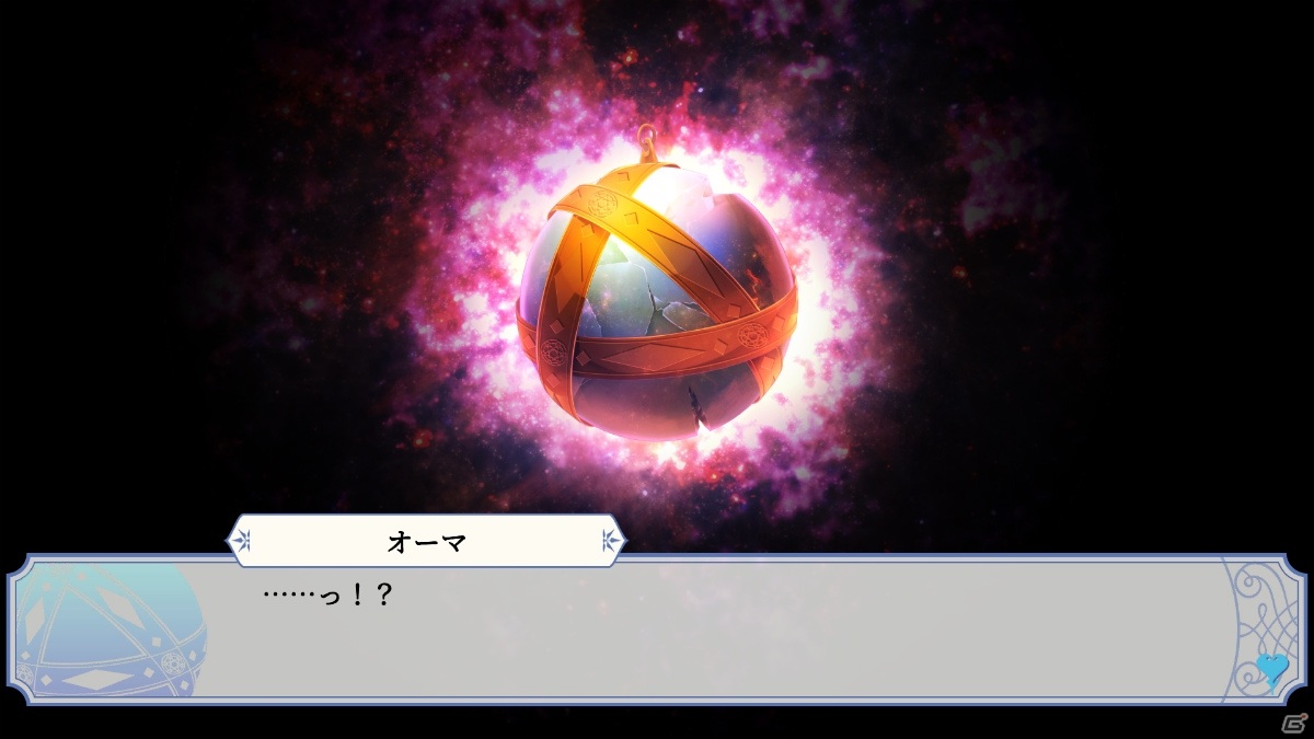 ラスボスを倒した“後”から始まる恋愛ADV「俺たちの戦いはこれからだ！ episode 1」がSwitch/Steamで7月15日に発売！の画像10