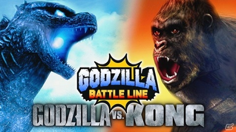 「GODZILLA BATTLE LINE」にてハリウッド映画「ゴジラvsコング」とのコラボが7月1日より開催決定！の画像1