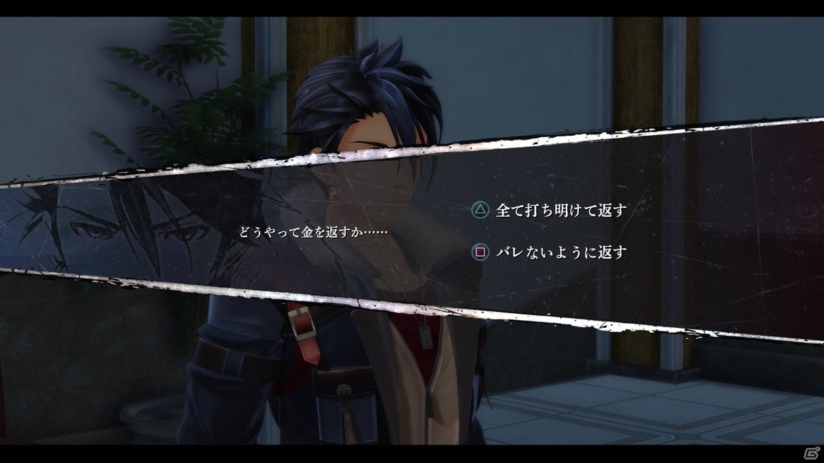 「英雄伝説 黎の軌跡」主人公の幼馴染エレイン＆キンケイドを紹介！物語の鍵を握る新要素「L.G.C.アライメント」もチェックの画像11