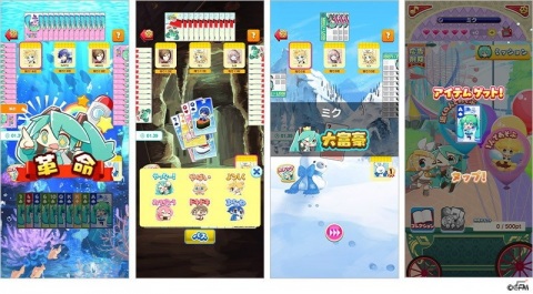 初音ミクたちのスタンプやカットイン演出で楽しめる「初音ミク みんなで大富豪」がiOS/Android向けに配信開始！の画像2
